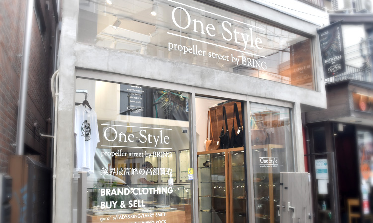 OneStyle by.BRING プロペラ通り店